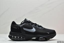 Nike 耐吉 Air Zoom Alphafly Next% FK 白 粉紅 氣墊 碳板 競速跑鞋 男 DJ5455-100 DJ5455-100 歷史價格詳細信息