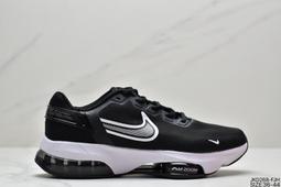 Nike 耐吉 Air Zoom Alphafly Next% FK 白 粉紅 氣墊 碳板 競速跑鞋 男 DJ5455-100 DJ5455-100 歷史價格詳細信息