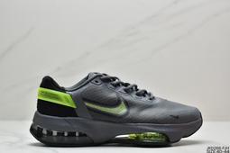 Nike 耐吉 Air Zoom Alphafly Next% FK 白 粉紅 氣墊 碳板 競速跑鞋 男 DJ5455-100 DJ5455-100 歷史價格詳細信息