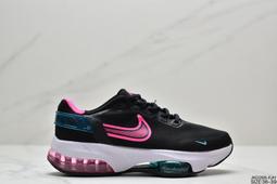 Nike 耐吉 Air Zoom Alphafly Next% FK 白 粉紅 氣墊 碳板 競速跑鞋 男 DJ5455-100 DJ5455-100 歷史價格詳細信息