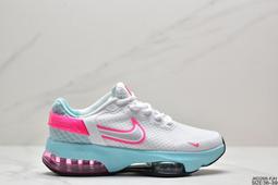 Nike 耐吉 Air Zoom Alphafly Next% FK 白 粉紅 氣墊 碳板 競速跑鞋 男 DJ5455-100 DJ5455-100 歷史價格詳細信息