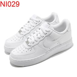 Nike Wmns Air Force 1 07 [DD8959-111] 女 休閒鞋 運動 經典 AF1 穿搭 奶茶 歷史價格詳細信息