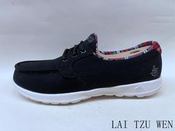 Skechers D'Lites 5.0 [150520NTMT] 女 休閒鞋 經典 復古 厚底 增高 穿搭 米白 棕 歷史價格詳細信息