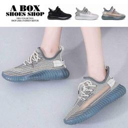 [帶底座款] 5W汽車出風口風扇 車用循環扇 歷史價格詳細信息