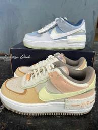 S.G W NIKE AF1 PLT.AF.ORM AF1 DJ9946-002 淺灰 奶油 厚底 休閒鞋 女 歷史價格詳細信息