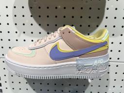 S.G W NIKE AF1 PLT.AF.ORM AF1 DJ9946-002 淺灰 奶油 厚底 休閒鞋 女 歷史價格詳細信息