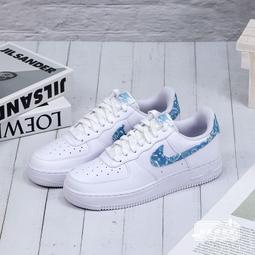 球鞋補習班 W NIKE AIR FORCE 1 07 LOW 奶油白紫 復古 低筒 女 休閒鞋 FN3501-100 歷史價格詳細信息