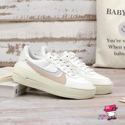 球鞋補習班 NIKE AIR FORCE 1 NN GS 黑白 陰陽 不對稱 女 大童鞋 休閒鞋 HF9096-001 歷史價格詳細信息