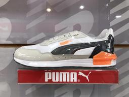 PUMA 男慢跑鞋 Stride 黑藍色 輕量 復古 男運動鞋 38942201 歷史價格詳細信息