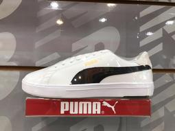 Puma 男 白色 賓士系列 賓士 棉質 運動 休閒 上衣 短袖 62115403 歷史價格詳細信息