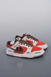 Nike SB Dunk Low Mystic Red 橘 麂皮 男潮鞋 神秘紅 DV5429-601 歷史價格詳細信息