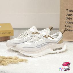 W Nike Air Max Bliss Next Nature 白灰 休閒鞋 女鞋 DZ4707-001 歷史價格詳細信息