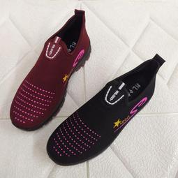 春ㄟ舖╭☆&deg;台灣製 SGS 檢驗合格 學步 鬆緊帶 女童 室內外涼拖鞋╭☆&deg;168# 歷史價格詳細信息