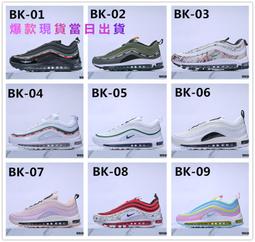 Nike 耐吉 慢跑鞋 Air Max 97 男鞋 女鞋 休閒 氣墊 復古 反光 潮流 經典 白 灰 921826-101 歷史價格詳細信息