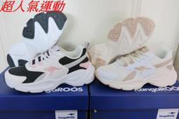 ☆超人氣運動☆ 2022 LOTTO 樂得 黑侍之道避震氣墊籃球鞋.高CP值.頂尖對決.黑武士.LT2AMB6590 歷史價格詳細信息