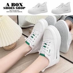 【免運內增高運動鞋女春秋新款老爹鞋學生版厚底運動鞋網面透氣百搭休閒 歷史價格詳細信息