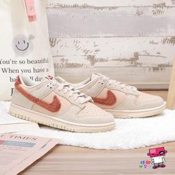 球鞋補習班 WMNS NIKE DUNK LOW ROSE WHISPER 玫瑰粉 乾燥玫瑰 女 DD1503-118 歷史價格詳細信息