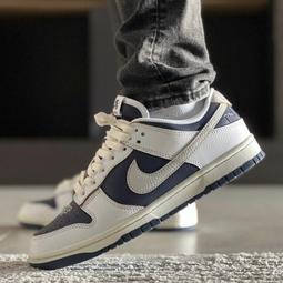 HUF × Nike Air Max 1 Anthracite 煤黑 中青灰 男鞋 休閒鞋 HF3713-002 歷史價格詳細信息