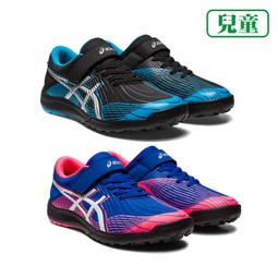［零碼出清］ASICS CONTEND 8 PS 兒童慢跑鞋 學生鞋 中童 魔鬼氈 1014A258-006 23SSO 歷史價格詳細信息