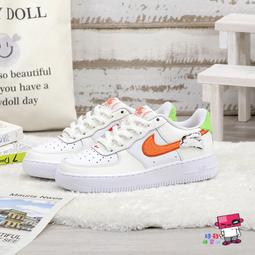 球鞋補習班 NIKE AIR FORCE 1 NN GS 黑白 陰陽 不對稱 女 大童鞋 休閒鞋 HF9096-001 歷史價格詳細信息
