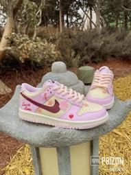 Nike SB Dunk Low Mystic Red 橘 麂皮 男潮鞋 神秘紅 DV5429-601 歷史價格詳細信息