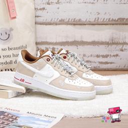 W Nike Air Force 1 奶茶 金箔 DQ7569-102 紫勾 DV7470-100 歷史價格詳細信息