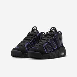 S.G NIKE AIR MORE UPTEMPO FB3021-001 灰白 大AIR 氣墊 男女鞋 歷史價格詳細信息