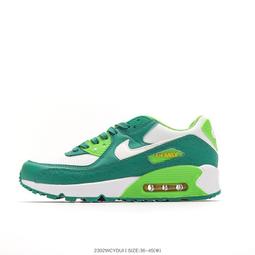 耐吉Nike Air Max 90&quot;Have A Good Game&ldquo;白銀LOL電玩像素復古氣墊休閑運動慢跑鞋 歷史價格詳細信息