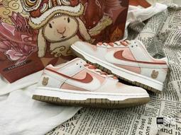 Nike Dunk Low SE 賽車藍 大童 GS 復古 低筒 休閒鞋 大童鞋 HF0970-100 歷史價格詳細信息