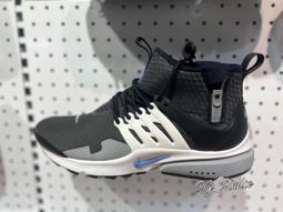 S.G Nike Utility Elite Backpack FN4173-010 黑 16吋 大空間 筆電包 運動包 歷史價格詳細信息