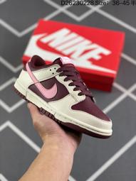Nike SB Dunk Low Mystic Red 橘 麂皮 男潮鞋 神秘紅 DV5429-601 歷史價格詳細信息