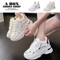 重工厚底老爹鞋女款新款春季撞色輕便休閑運動鞋小個子增高鞋 歷史價格詳細信息