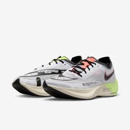 Nike ZoomX VaporFly NEXT% 2 女鞋 灰白色 馬拉松 運動 慢跑鞋 CU4123-100 歷史價格詳細信息