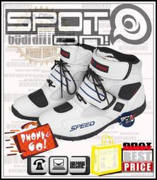 Spot ON -季出清搶購 SPEED PRO BIKER HXP19 短款經典金屬護肘組！乙二醇 OAKLEY 奔馳 歷史價格詳細信息