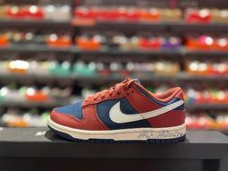 【NIKE】W NIKE DUNK LOW 女鞋 休閒鞋 藍綠-DD1503301 歷史價格詳細信息