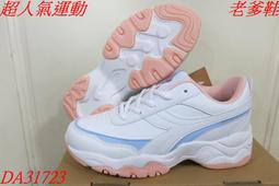 2023 超人氣運動NIKE AIR JORDAN 後背包 電腦後背包.書包.JD2333007AD-001 歷史價格詳細信息