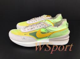 【WS】NIKE W AIR FORCE 1 SHADOW 女款 增高 厚底 馬卡龍 休閒鞋 CI0919-112 歷史價格詳細信息