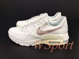 【WS】NIKE W AIR FORCE 1 SHADOW 女款 增高 厚底 馬卡龍 休閒鞋 CI0919-112 歷史價格詳細信息