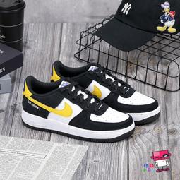 球鞋補習班 NIKE AIR FORCE 1 NN GS 黑白 陰陽 不對稱 女 大童鞋 休閒鞋 HF9096-001 歷史價格詳細信息