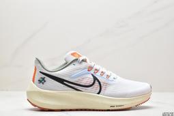 Nike 耐吉 慢跑鞋 W Air Zoom Pegasus 39 PRM 女鞋 灰 橘綠 路跑 運動鞋 DQ4339-001 歷史價格詳細信息