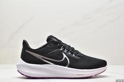 Nike 耐吉 慢跑鞋 W Air Zoom Pegasus 39 PRM 女鞋 灰 橘綠 路跑 運動鞋 DQ4339-001 歷史價格詳細信息