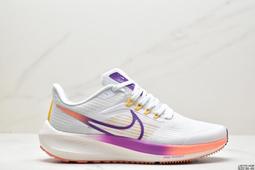 Nike 耐吉 慢跑鞋 W Air Zoom Pegasus 39 PRM 女鞋 灰 橘綠 路跑 運動鞋 DQ4339-001 歷史價格詳細信息