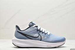 Nike 耐吉 慢跑鞋 W Air Zoom Pegasus 39 PRM 女鞋 灰 橘綠 路跑 運動鞋 DQ4339-001 歷史價格詳細信息