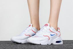 【WS】NIKE W AIR FORCE 1 SHADOW 女款 增高 厚底 馬卡龍 休閒鞋 CI0919-112 歷史價格詳細信息