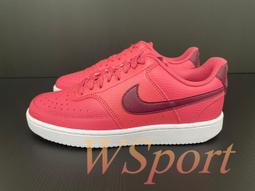 【WS】NIKE W AIR FORCE 1 SHADOW 女款 增高 厚底 馬卡龍 休閒鞋 CI0919-112 歷史價格詳細信息