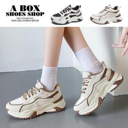 雙面帶格子仿皮平頂蓓蕾帽子女秋冬新款韓版ins搭配潮蓓蕾帽 歷史價格詳細信息