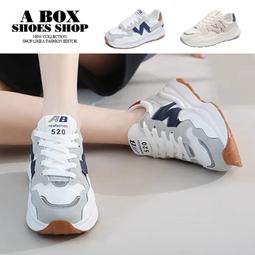 小牛皮拼布休閑鞋厚底系帶樂福鞋 35-41碼 跟高：6cm 防水台2cm~妖精館 歷史價格詳細信息
