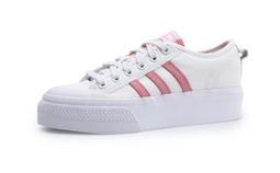【adidas 愛迪達】NIZZA PRIDE 休閒鞋 男 女 多色(GW2419) 歷史價格詳細信息