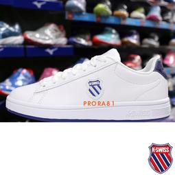 K-swiss Court 白色 皮質 運動休閒鞋 男女款 NO.B0952-J0058【新竹皇家】 歷史價格詳細信息