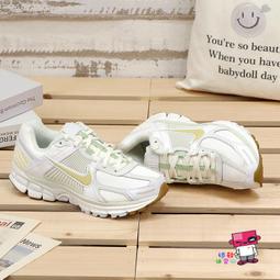 球鞋補習班 W NIKE ZOOM VOMERO 5 BONE 焦糖色 牛奶糖 復古 老爹鞋 HM9657-001 歷史價格詳細信息